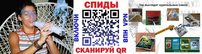 дарк нет какой сайт Чебаркуль БУТИРАТ 99%