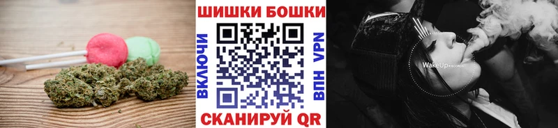 Еда ТГК марихуана  Чебаркуль 