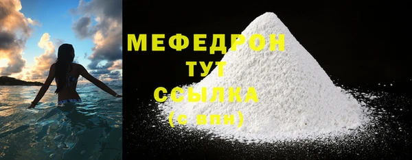 круглые Лабытнанги