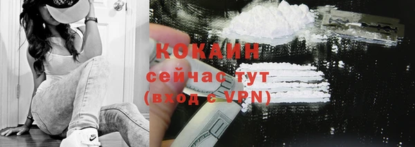 круглые Лабытнанги
