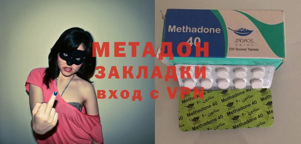 круглые Лабытнанги