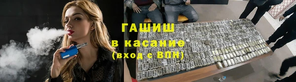 кокаин перу Ладушкин