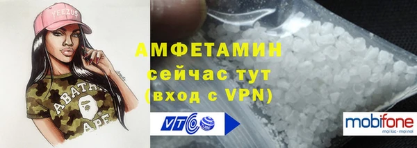 кокаин перу Ладушкин