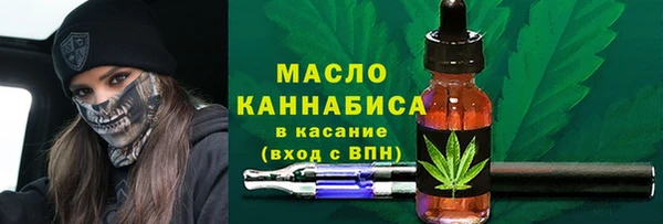 круглые Лабытнанги