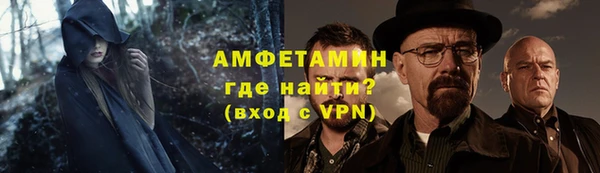 марихуана Орехово-Зуево