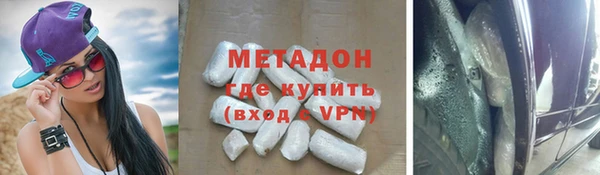 кокаин перу Ладушкин