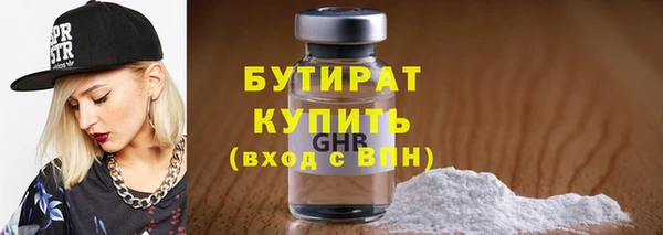 кокаин перу Ладушкин