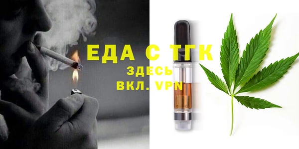 кокаин перу Ладушкин