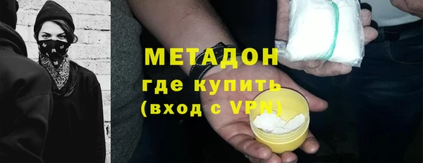 круглые Лабытнанги