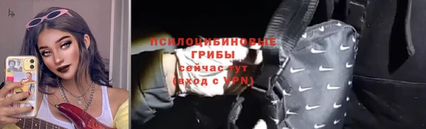 кокаин перу Ладушкин