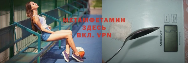 кокаин перу Ладушкин