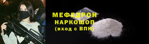 кокаин перу Ладушкин