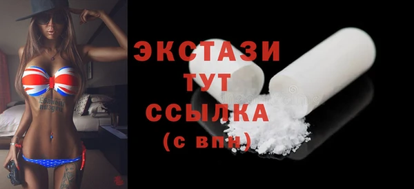 круглые Лабытнанги