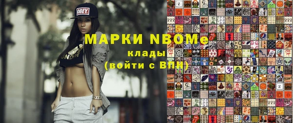 круглые Лабытнанги