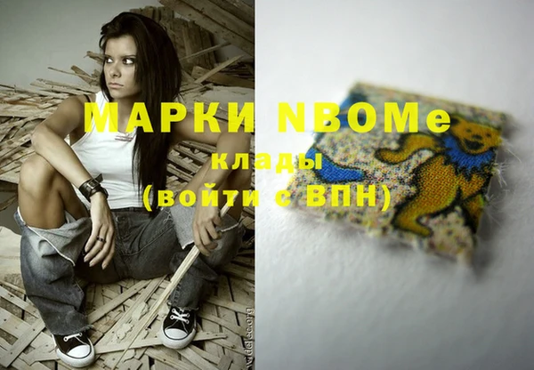 круглые Лабытнанги