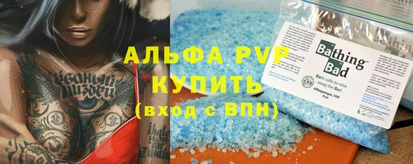 кокаин перу Ладушкин
