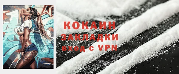 круглые Лабытнанги
