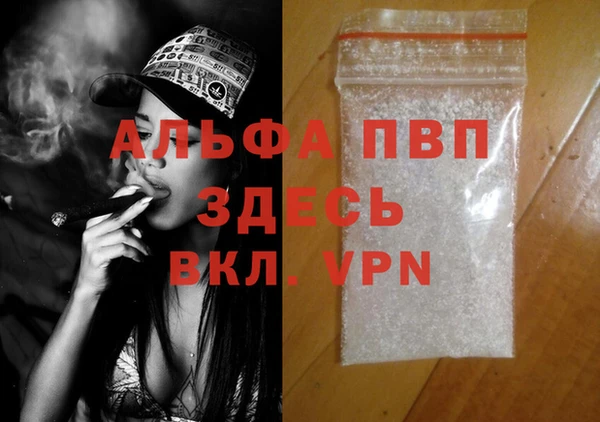 кокаин перу Ладушкин