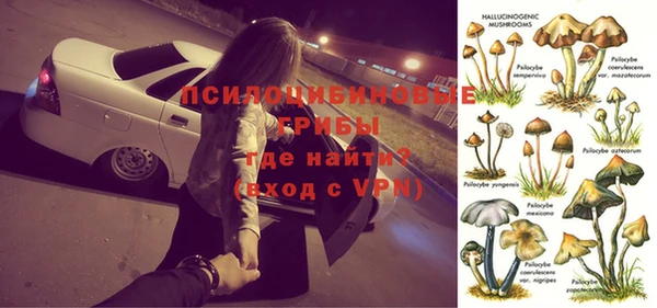 круглые Лабытнанги