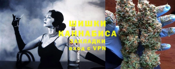 кокаин перу Ладушкин