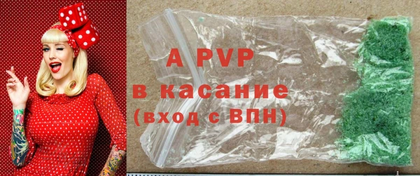 кокаин перу Ладушкин
