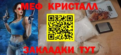 jwh Гусь-Хрустальный