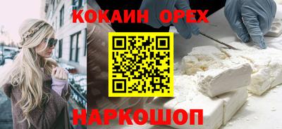 стафф Гусев