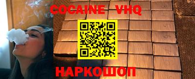 jwh Гусь-Хрустальный