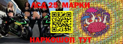 меф VHQ Гусиноозёрск