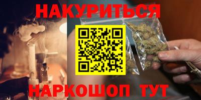 jwh Гусь-Хрустальный