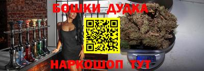 меф VHQ Гусиноозёрск