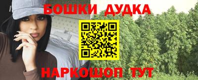 стафф Гусев