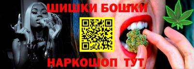 jwh Гусь-Хрустальный