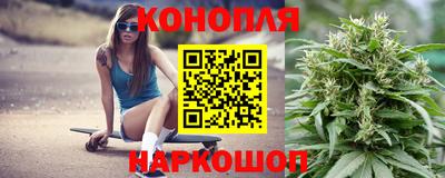 меф VHQ Гусиноозёрск