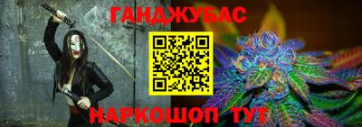 стафф Гусев