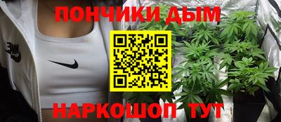 меф VHQ Гусиноозёрск