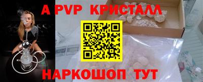 jwh Гусь-Хрустальный