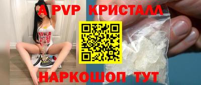 jwh Гусь-Хрустальный
