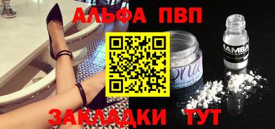 jwh Гусь-Хрустальный