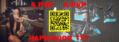 меф VHQ Гусиноозёрск