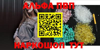 бошки Ирбит