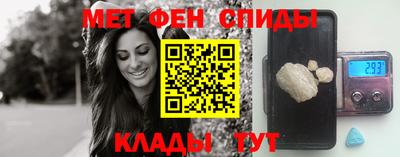 стафф Гусев