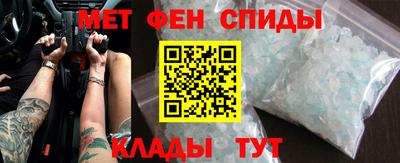 jwh Гусь-Хрустальный