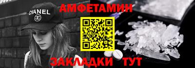 jwh Гусь-Хрустальный