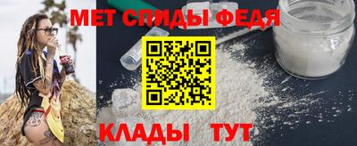 стафф Гусев