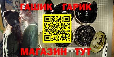 jwh Гусь-Хрустальный