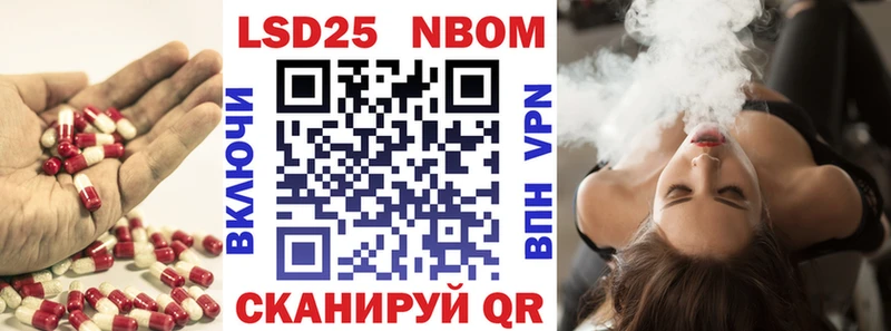 Лсд 25 экстази ecstasy  Чебаркуль 