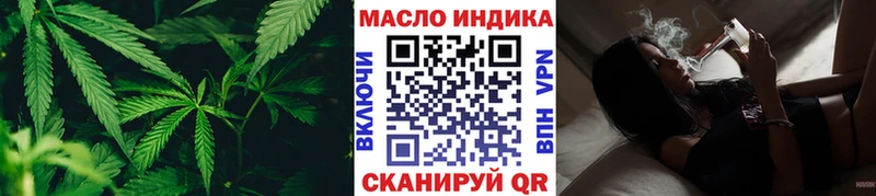 Дистиллят ТГК жижа  сколько стоит  Чебаркуль 